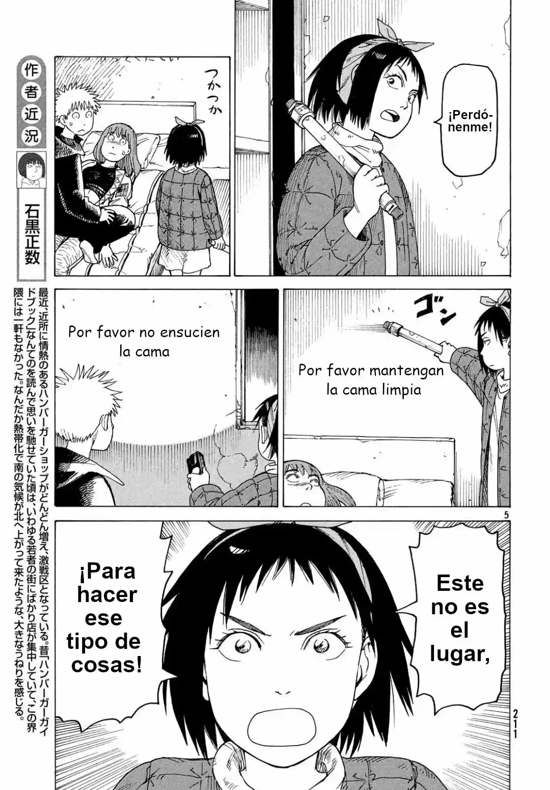 Tengoku Daimakyō - Capítulo 17 - Página 5 - LectorTMOo