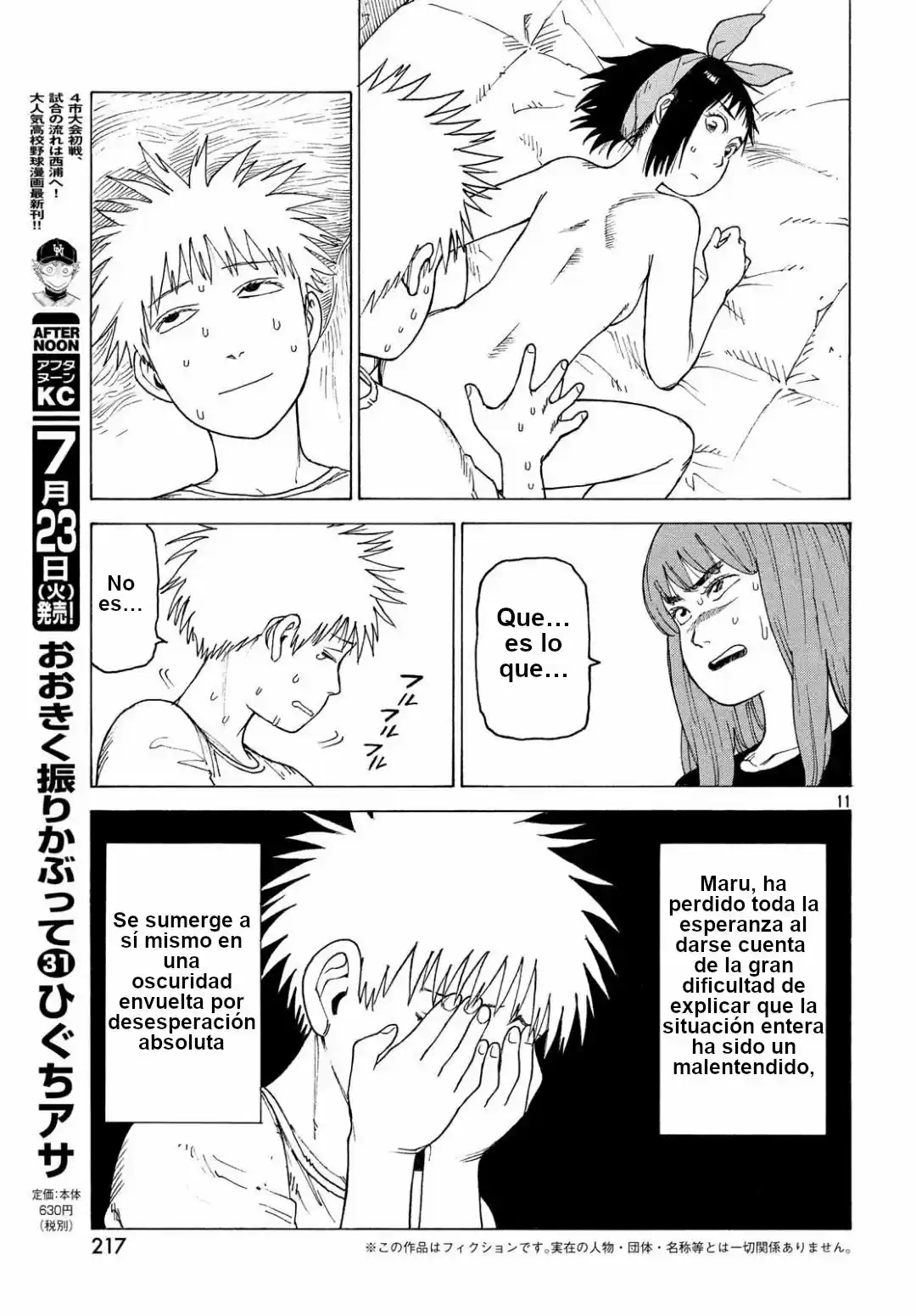 Tengoku Daimakyō - Capítulo 17 - Página 11 - LectorTMOo