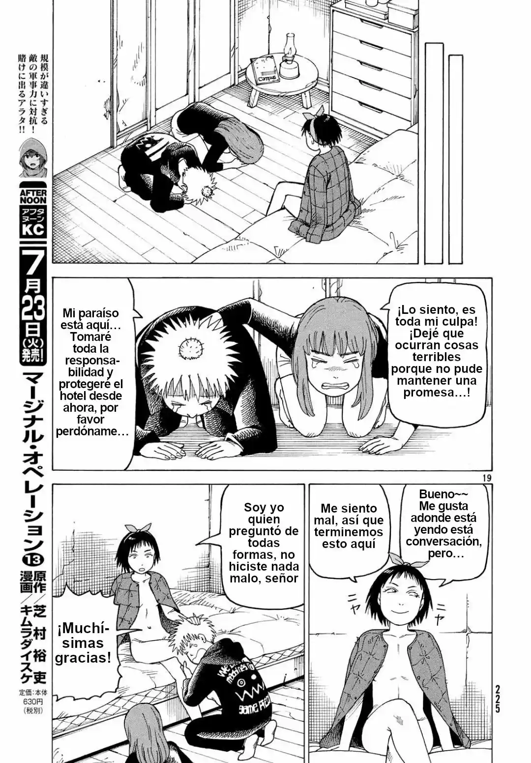Tengoku Daimakyō - Capítulo 17 - Página 19 - LectorTMOo
