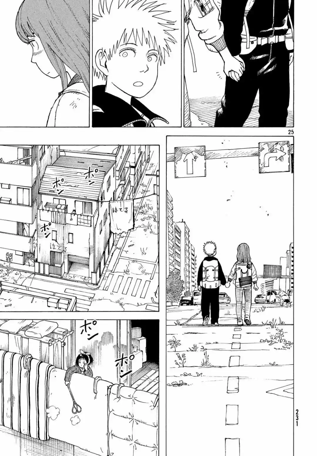 Tengoku Daimakyō - Capítulo 17 - Página 22 - LectorTMOo