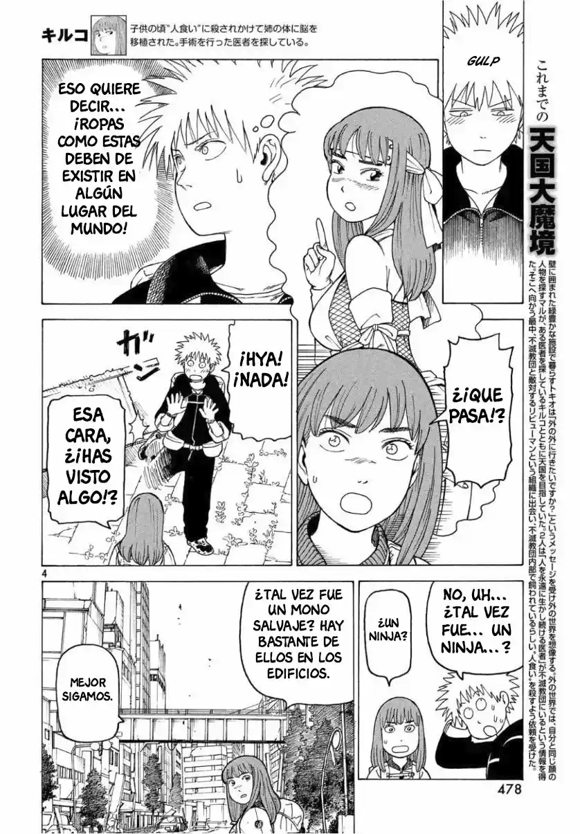 Tengoku Daimakyō - Capítulo 19 - Página 4 - LectorTMOo