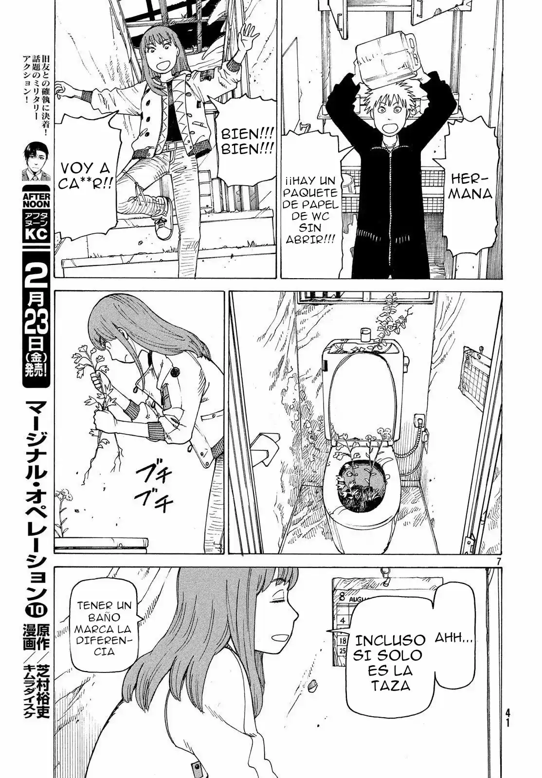 Tengoku Daimakyō - Capítulo 2 - Página 8 - LectorTMOo