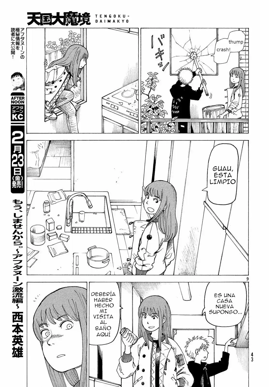 Tengoku Daimakyō - Capítulo 2 - Página 10 - LectorTMOo