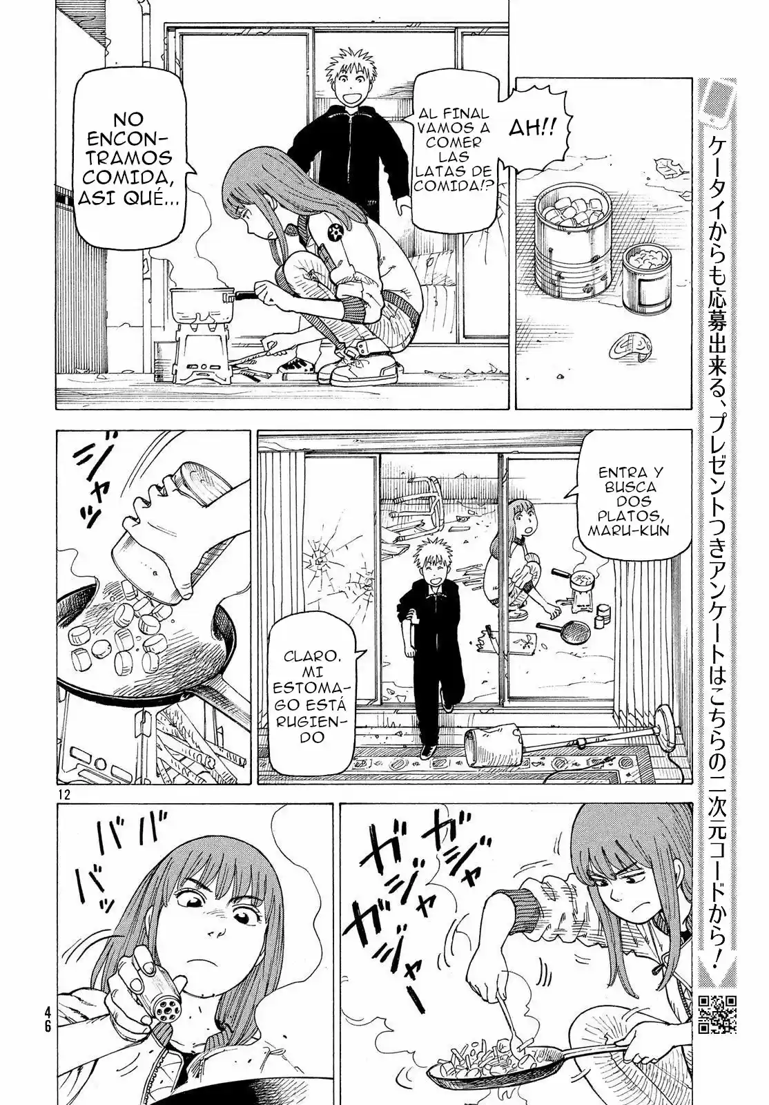 Tengoku Daimakyō - Capítulo 2 - Página 13 - LectorTMOo