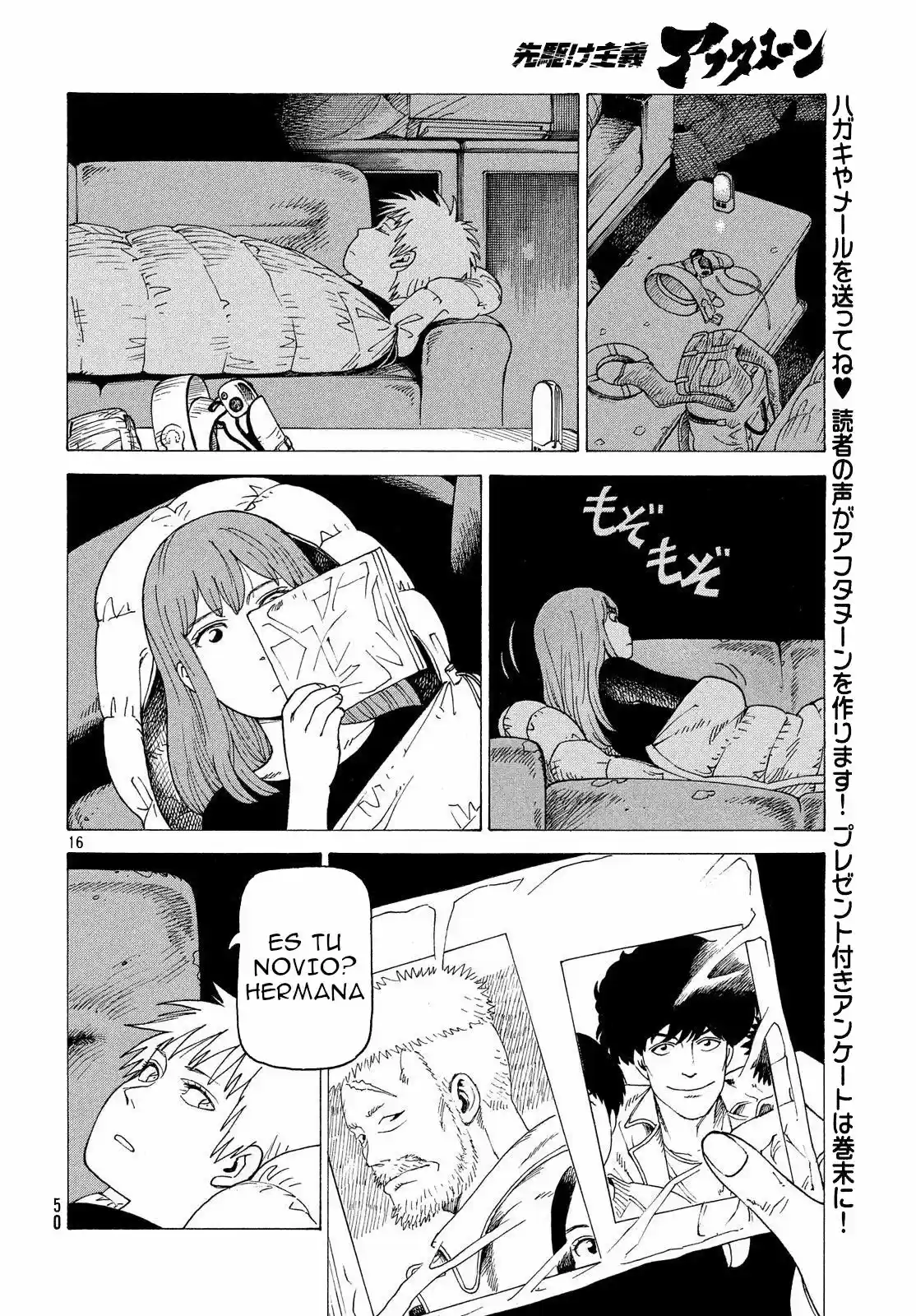Tengoku Daimakyō - Capítulo 2 - Página 17 - LectorTMOo