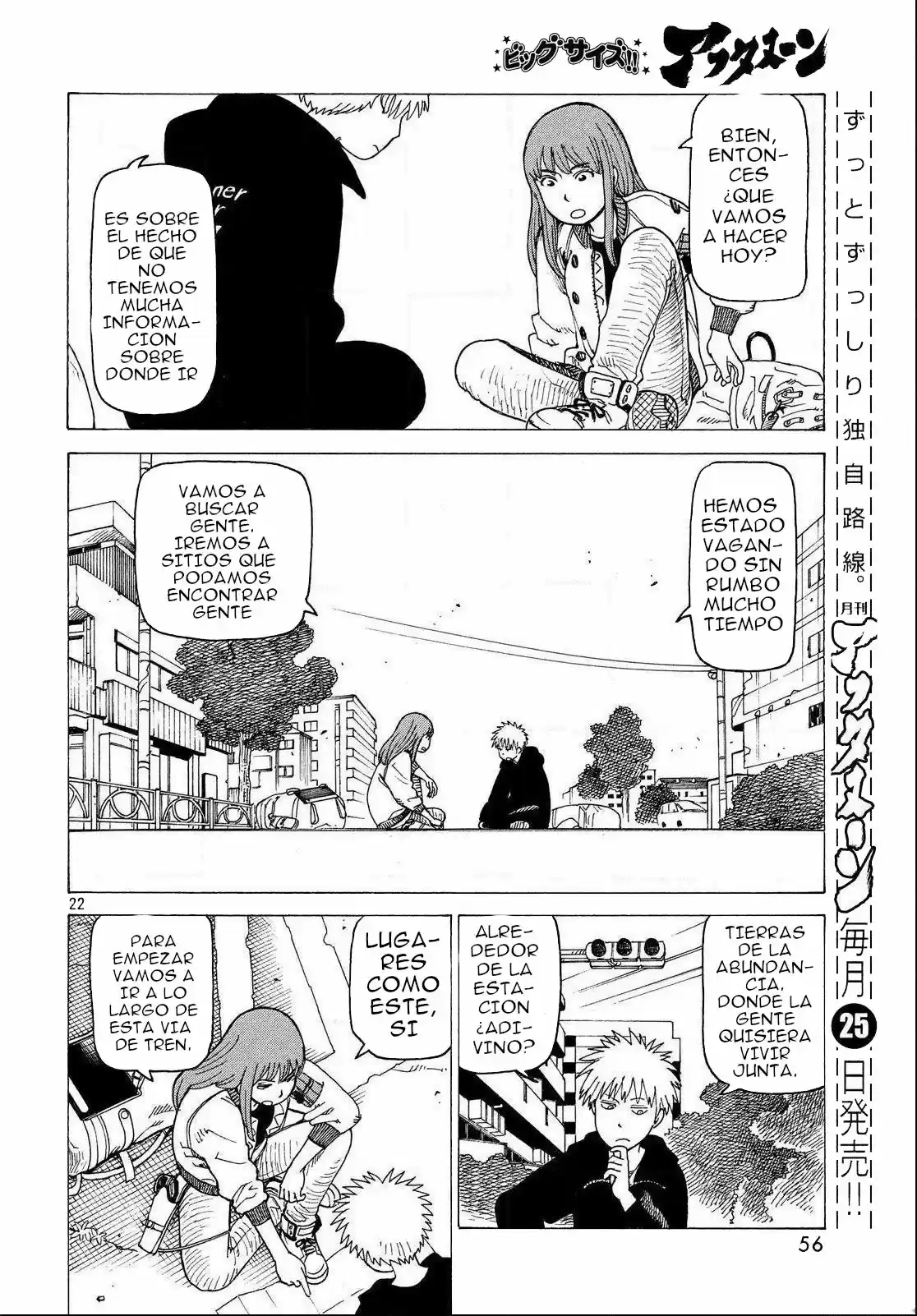 Tengoku Daimakyō - Capítulo 2 - Página 23 - LectorTMOo