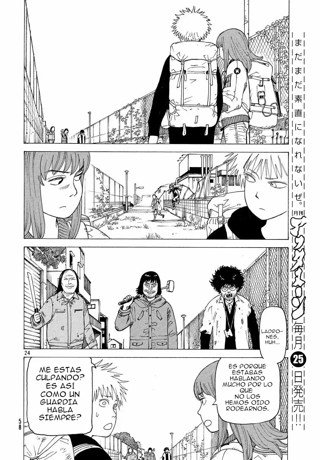 Tengoku Daimakyō - Capítulo 2 - Página 25 - LectorTMOo