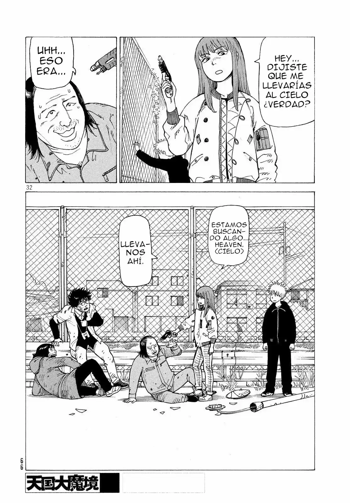 Tengoku Daimakyō - Capítulo 2 - Página 33 - LectorTMOo