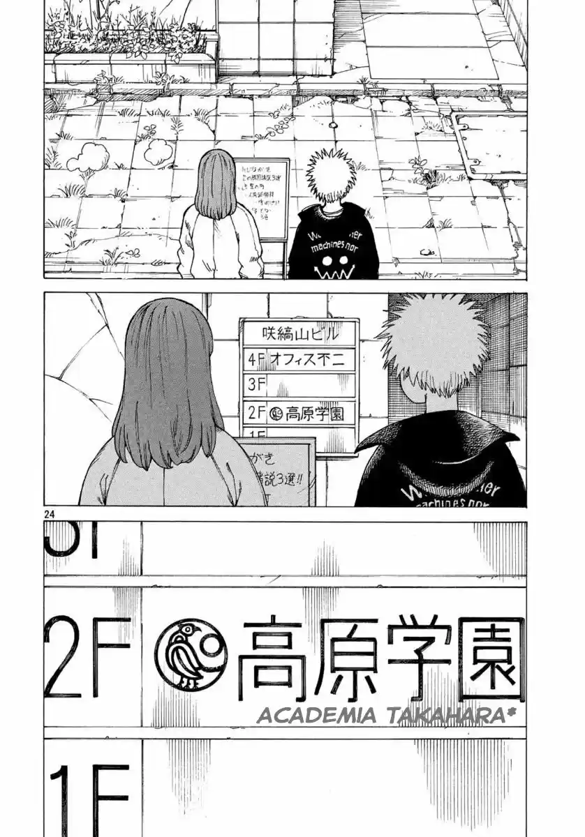 Tengoku Daimakyō - Capítulo 25 - Página 24 - LectorTMOo