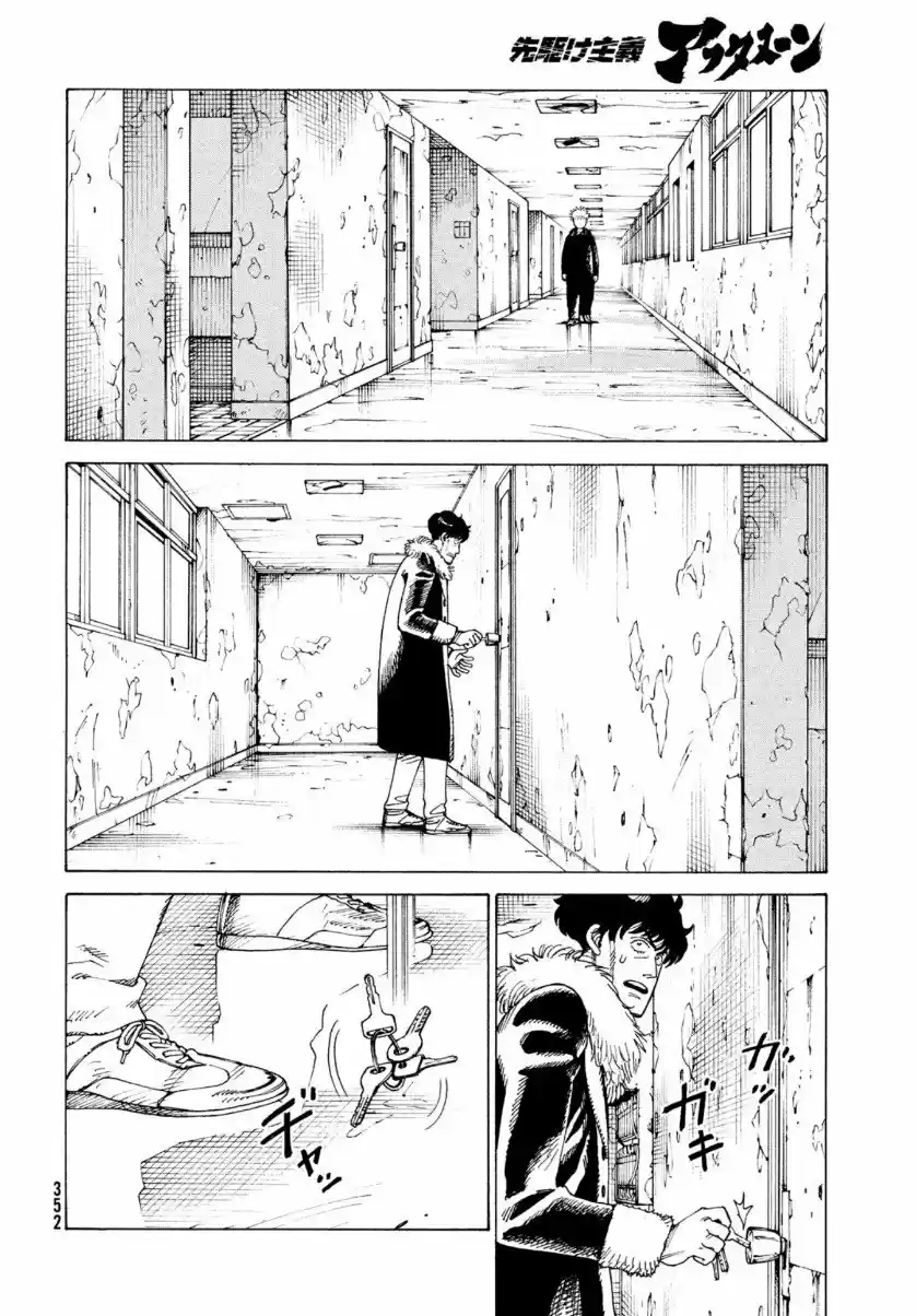 Tengoku Daimakyō - Capítulo 33 - Página 22 - LectorTMOo