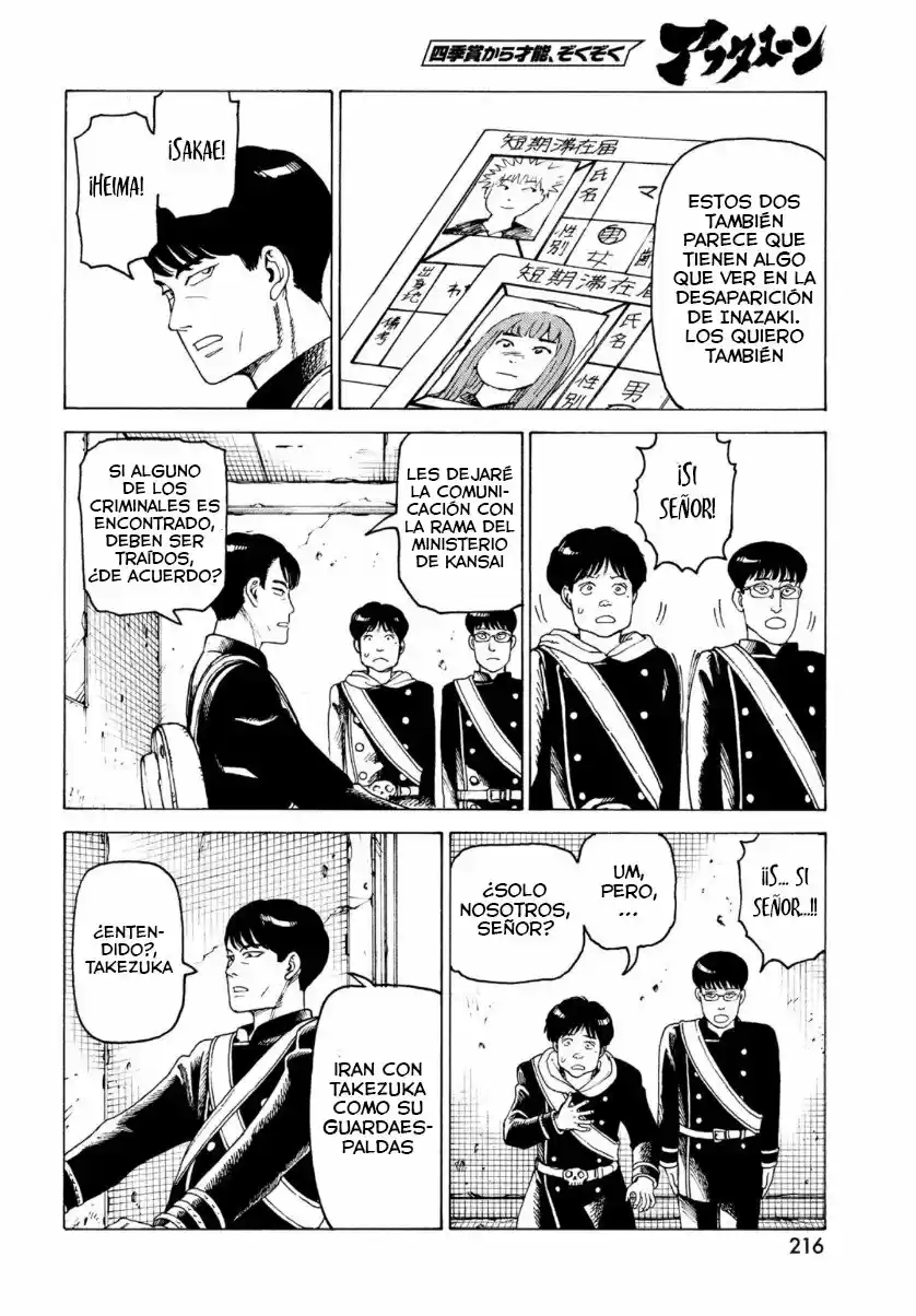 Tengoku Daimakyō - Capítulo 34 - Página 32 - LectorTMOo