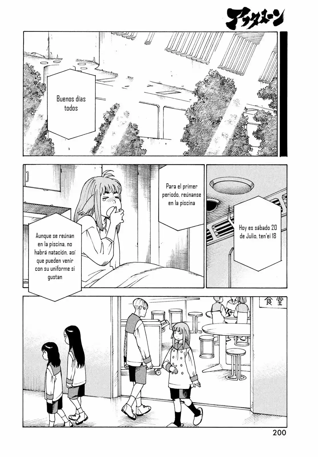 Tengoku Daimakyō - Capítulo 35 - Página 8 - LectorTMOo