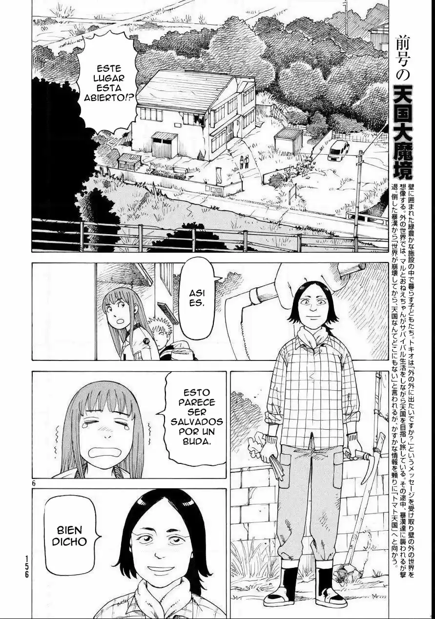Tengoku Daimakyō - Capítulo 4 - Página 7 - LectorTMOo