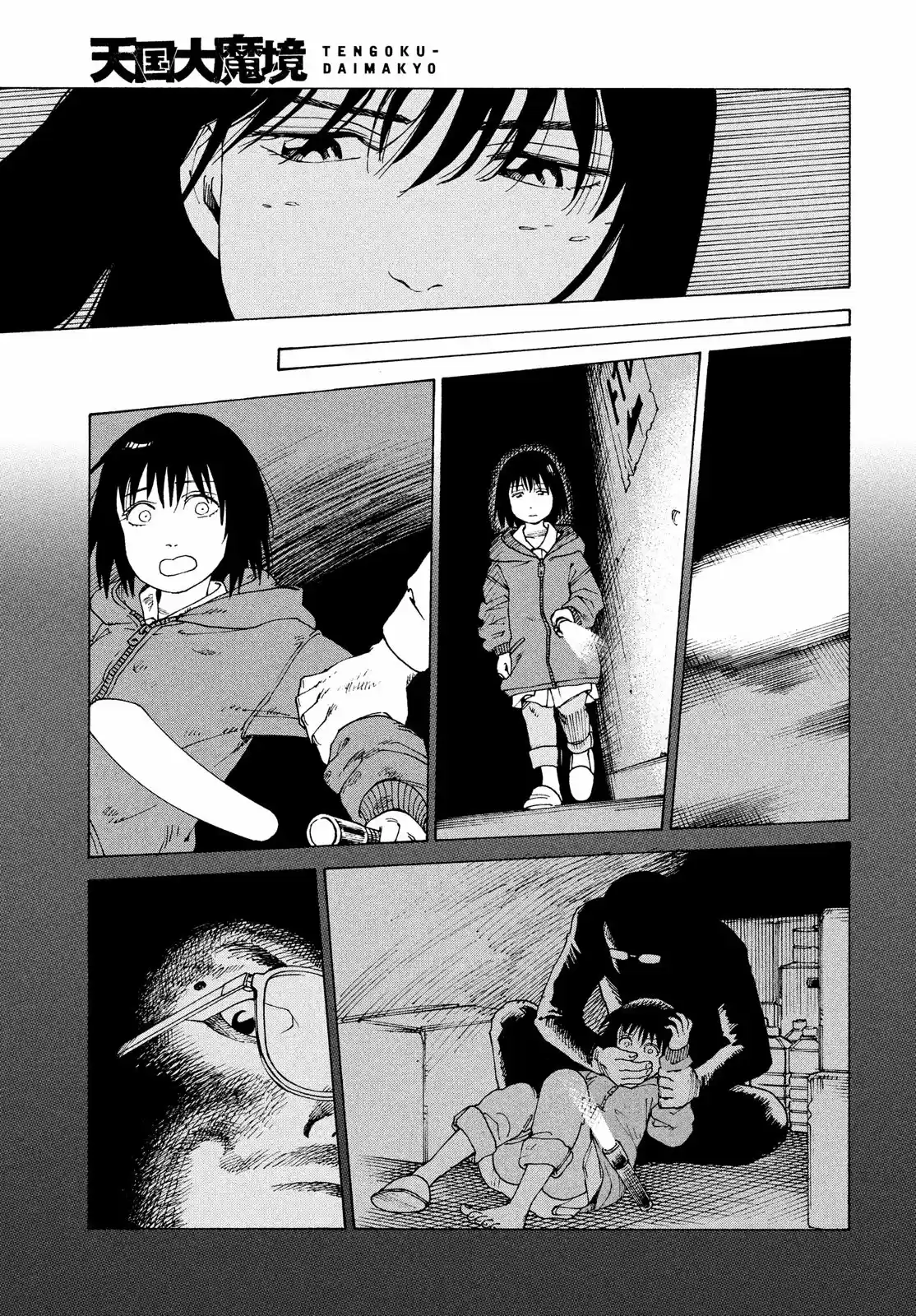 Tengoku Daimakyō - Capítulo 40 - Página 19 - LectorTMOo