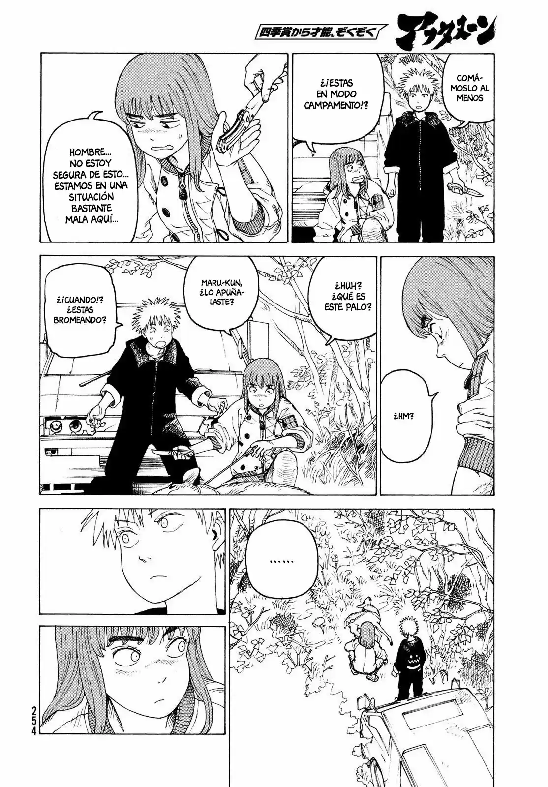 Tengoku Daimakyō - Capítulo 43 - Página 14 - LectorTMOo