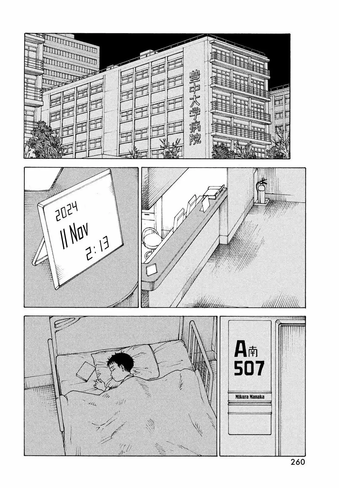 Tengoku Daimakyō - Capítulo 43 - Página 20 - LectorTMOo