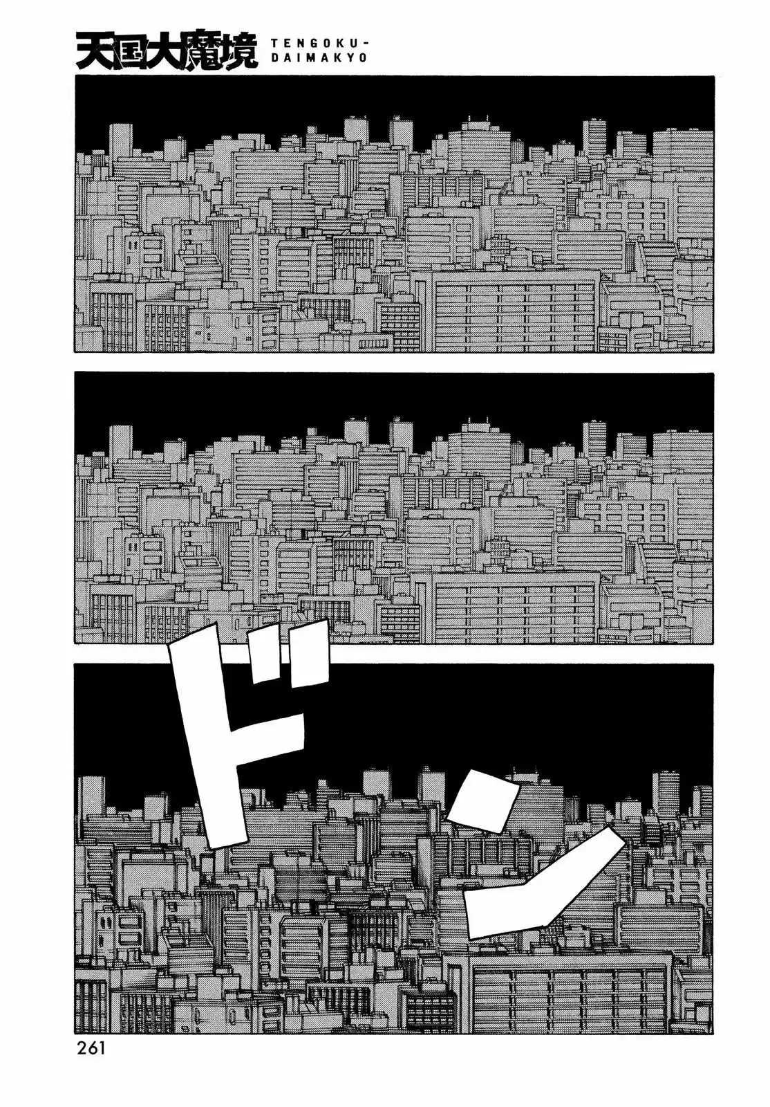 Tengoku Daimakyō - Capítulo 43 - Página 21 - LectorTMOo