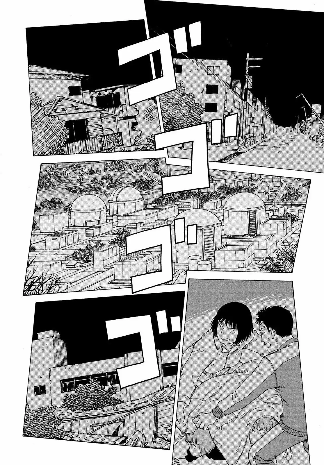 Tengoku Daimakyō - Capítulo 43 - Página 26 - LectorTMOo