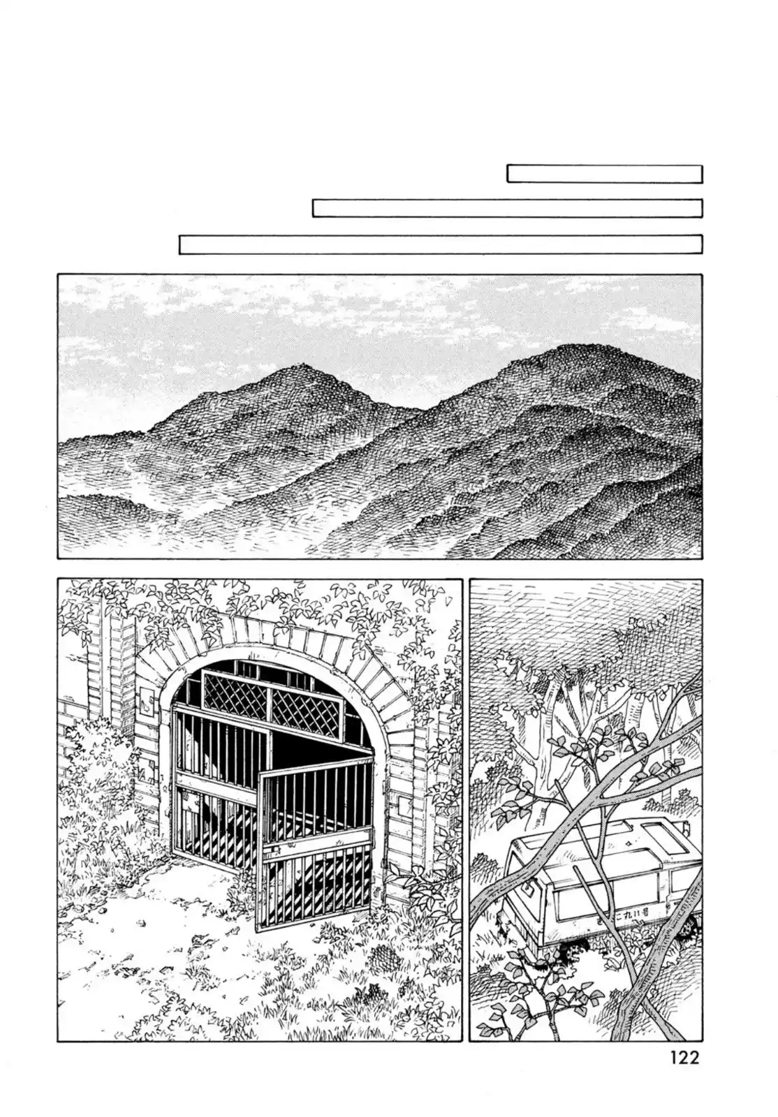 Tengoku Daimakyō - Capítulo 44 - Página 13 - LectorTMOo