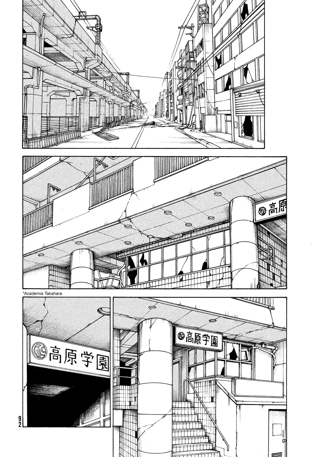 Tengoku Daimakyō - Capítulo 47 - Página 17 - LectorTMOo