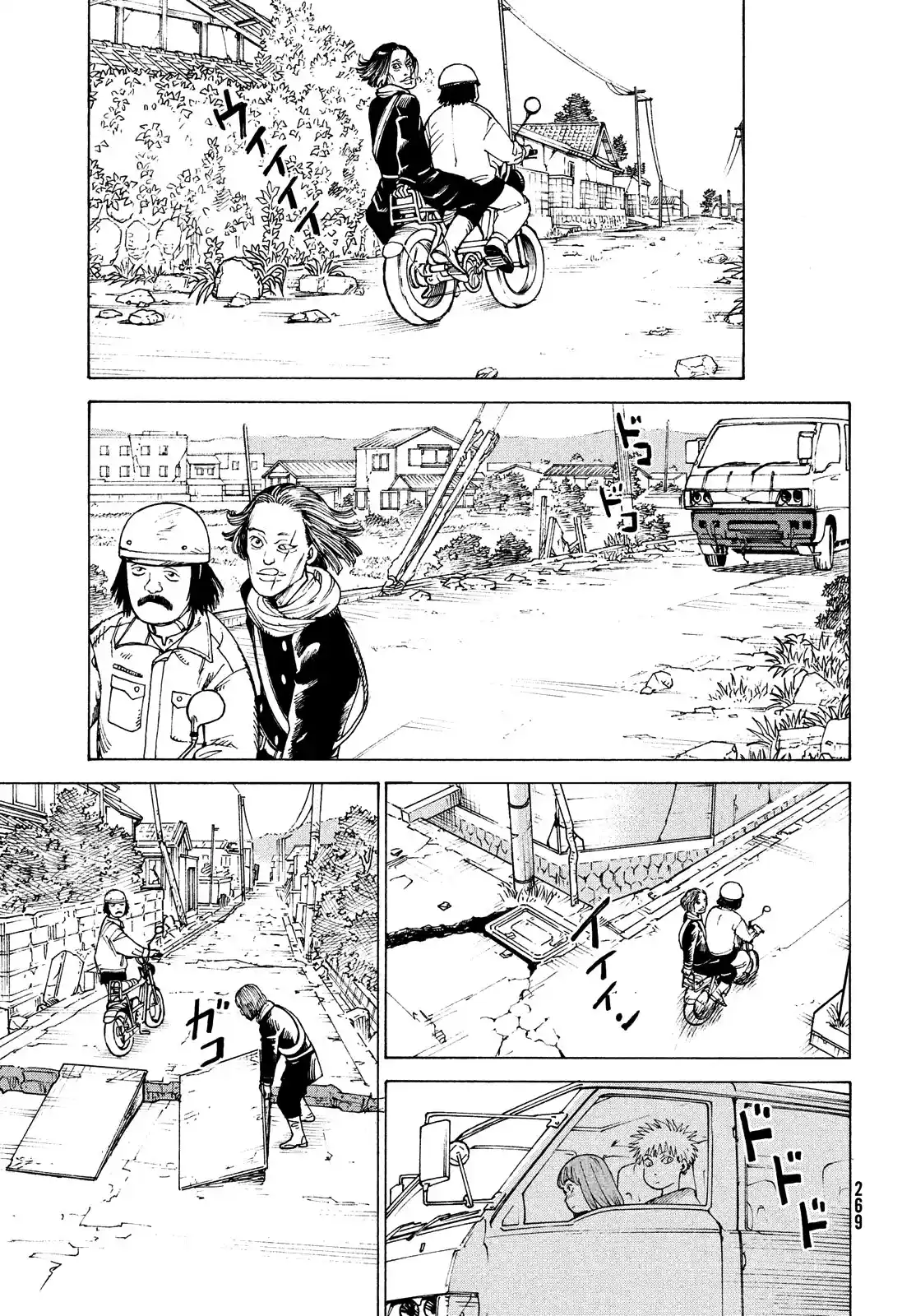 Tengoku Daimakyō - Capítulo 48 - Página 6 - LectorTMOo