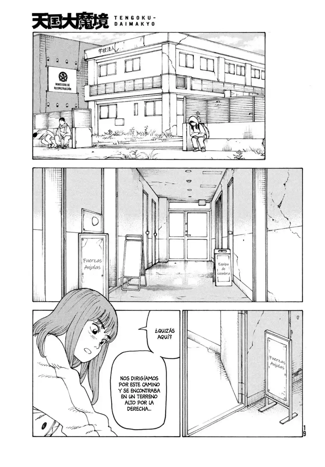 Tengoku Daimakyō - Capítulo 49 - Página 16 - LectorTMOo