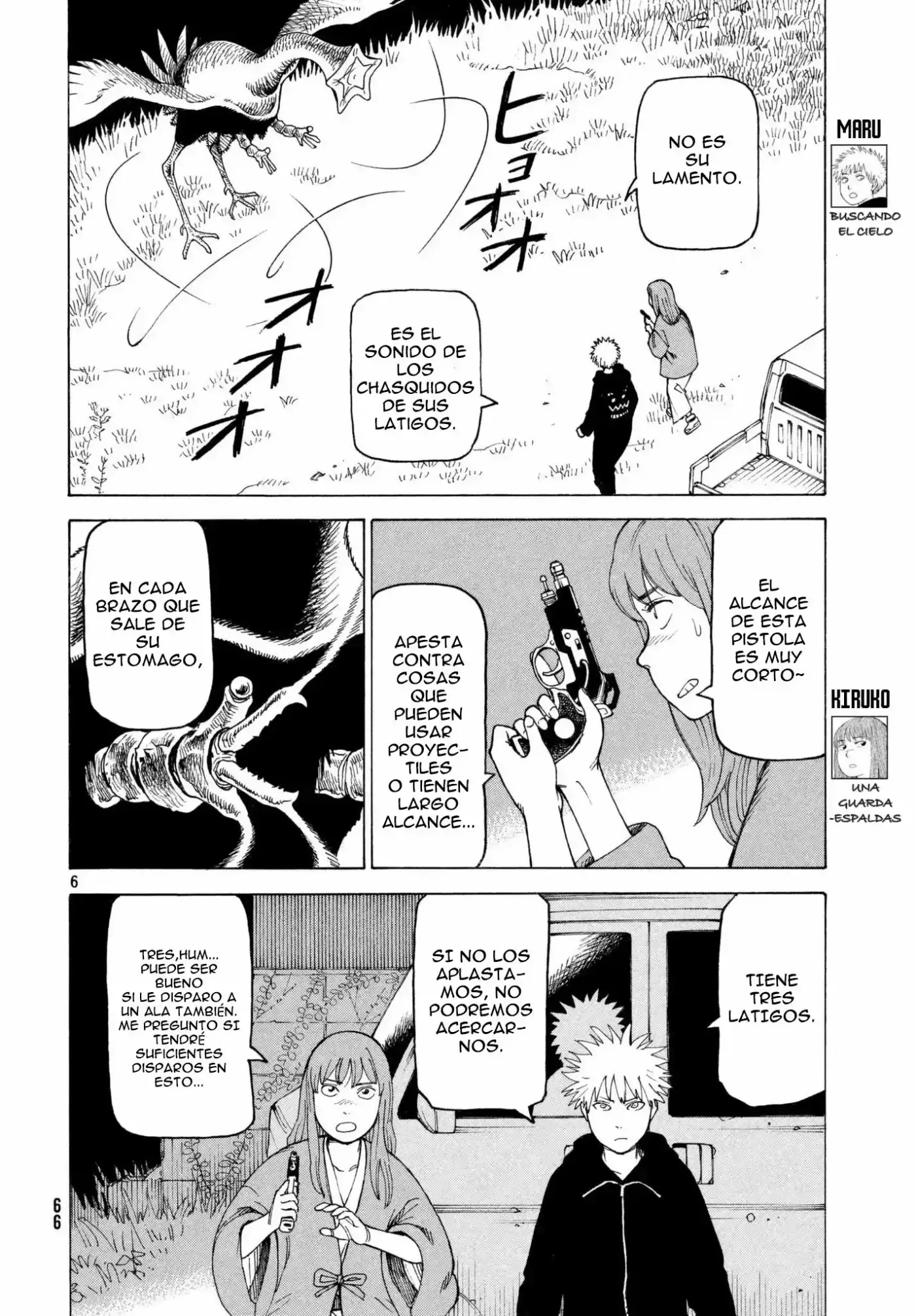 Tengoku Daimakyō - Capítulo 5 - Página 7 - LectorTMOo