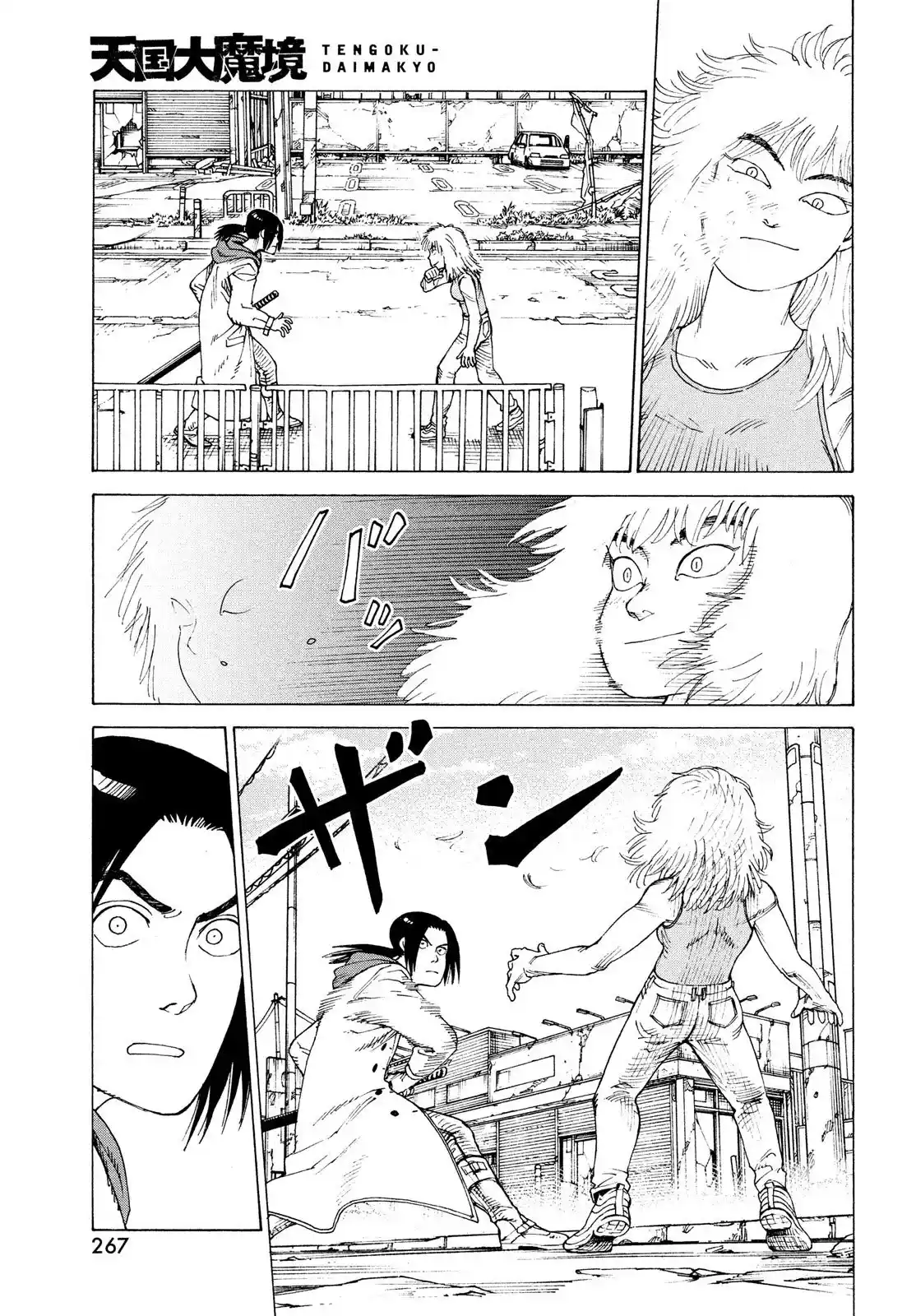 Tengoku Daimakyō - Capítulo 50 - Página 11 - LectorTMOo