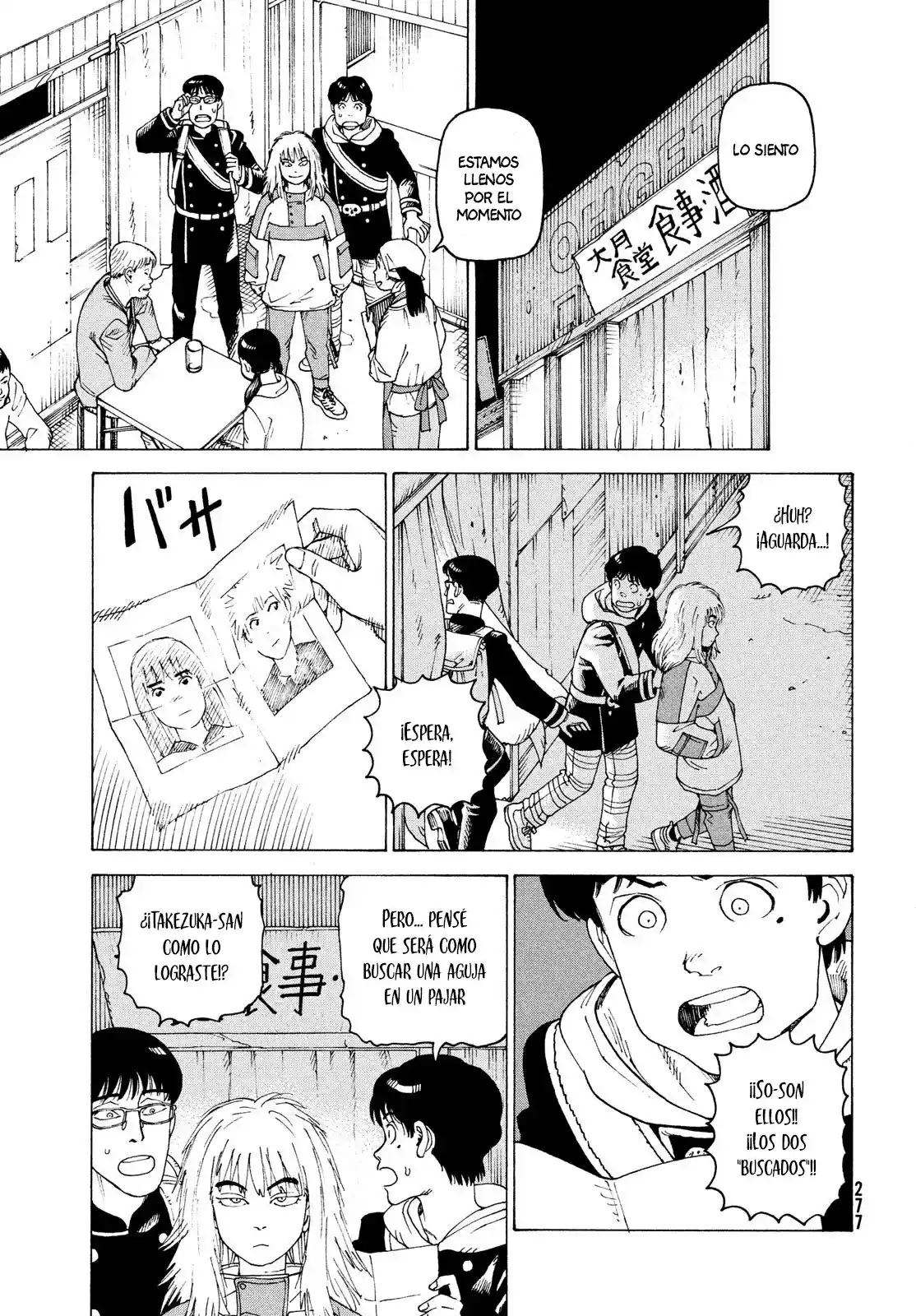 Tengoku Daimakyō - Capítulo 50 - Página 21 - LectorTMOo