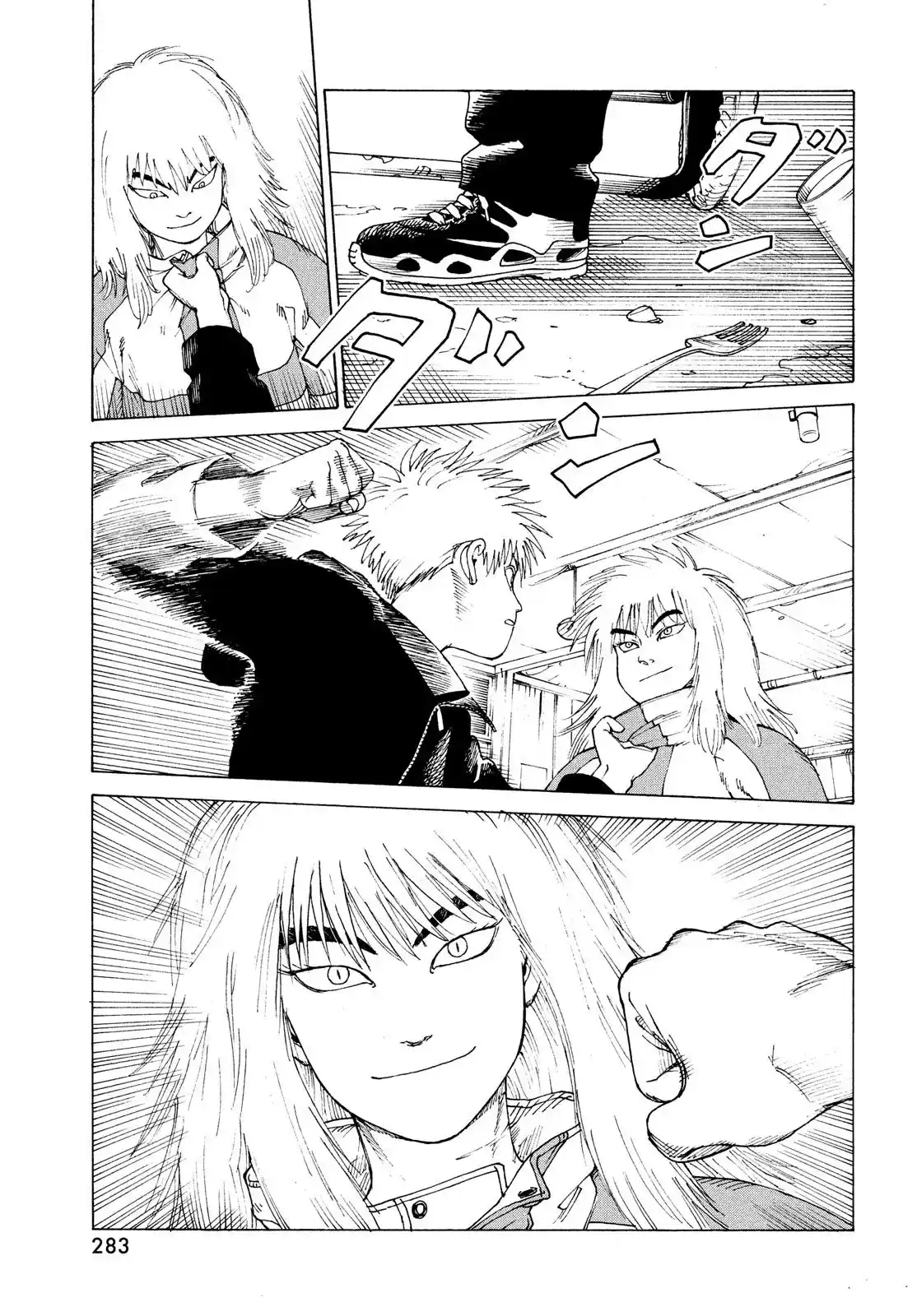 Tengoku Daimakyō - Capítulo 50 - Página 27 - LectorTMOo