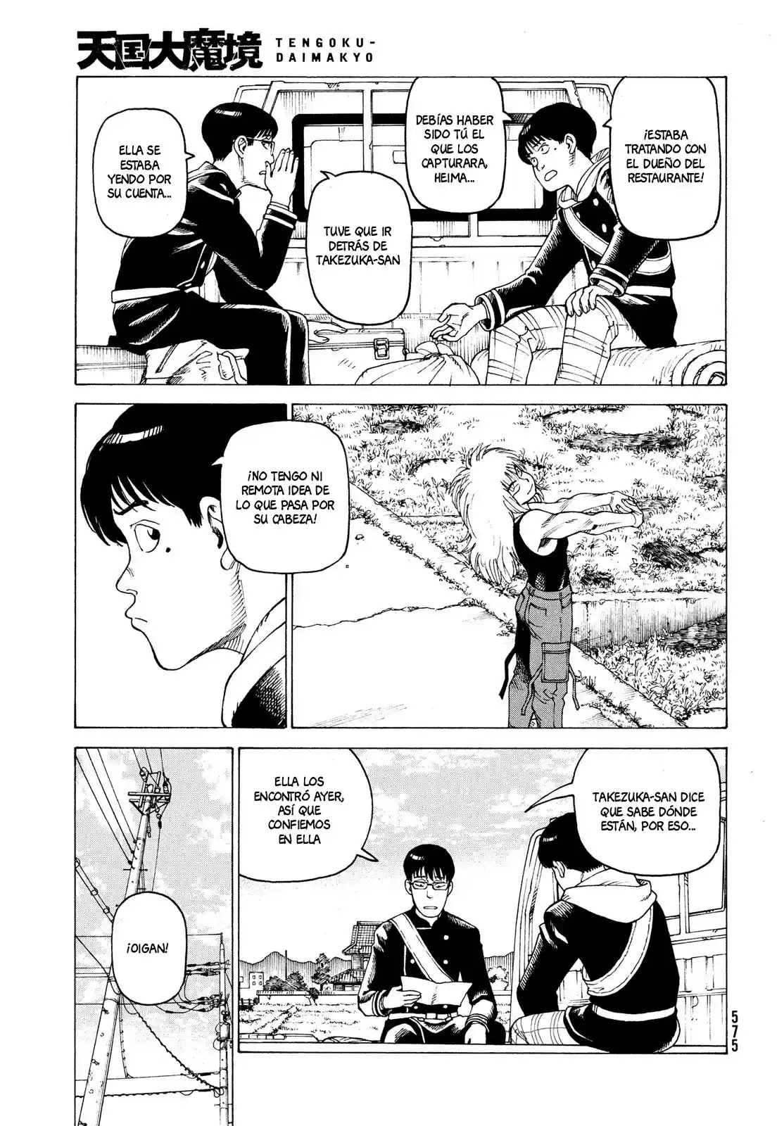 Tengoku Daimakyō - Capítulo 51 - Página 13 - LectorTMOo