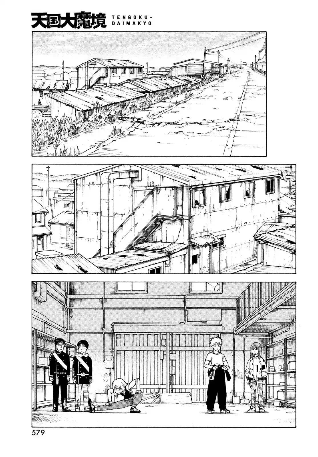 Tengoku Daimakyō - Capítulo 51 - Página 17 - LectorTMOo