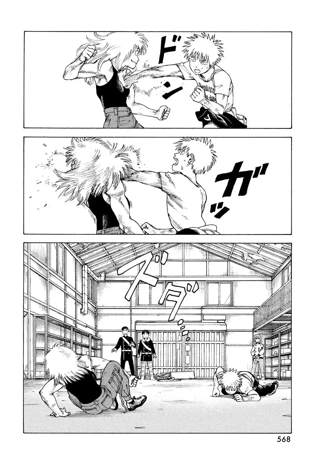 Tengoku Daimakyō - Capítulo 52 - Página 12 - LectorTMOo