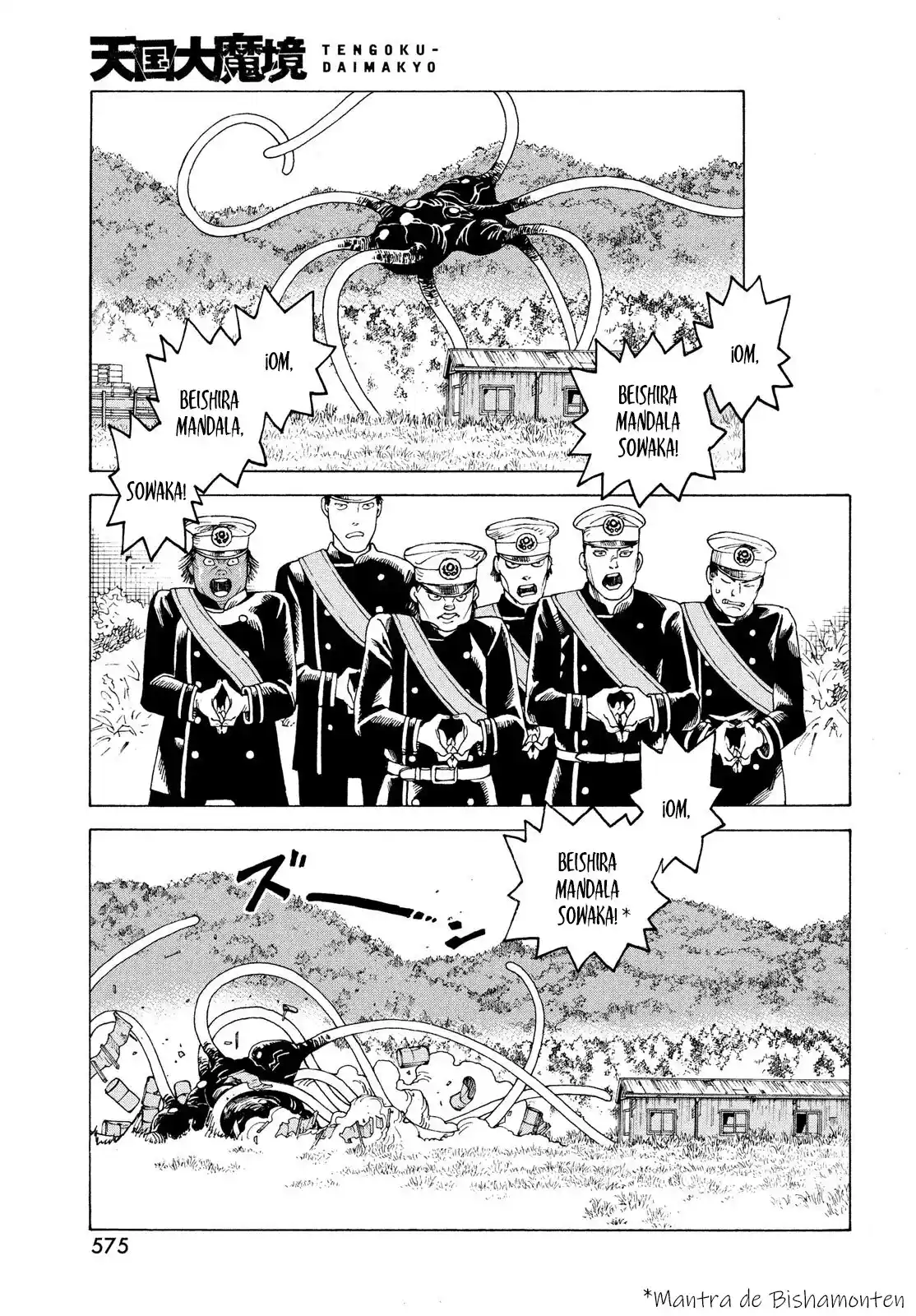 Tengoku Daimakyō - Capítulo 52 - Página 19 - LectorTMOo