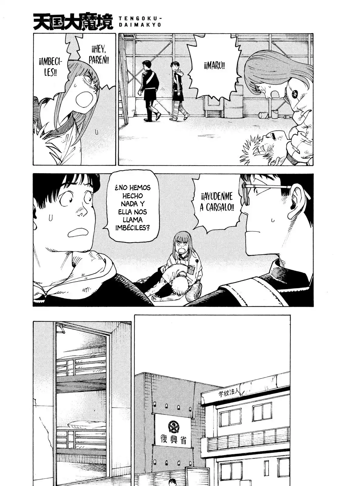 Tengoku Daimakyō - Capítulo 52 - Página 27 - LectorTMOo
