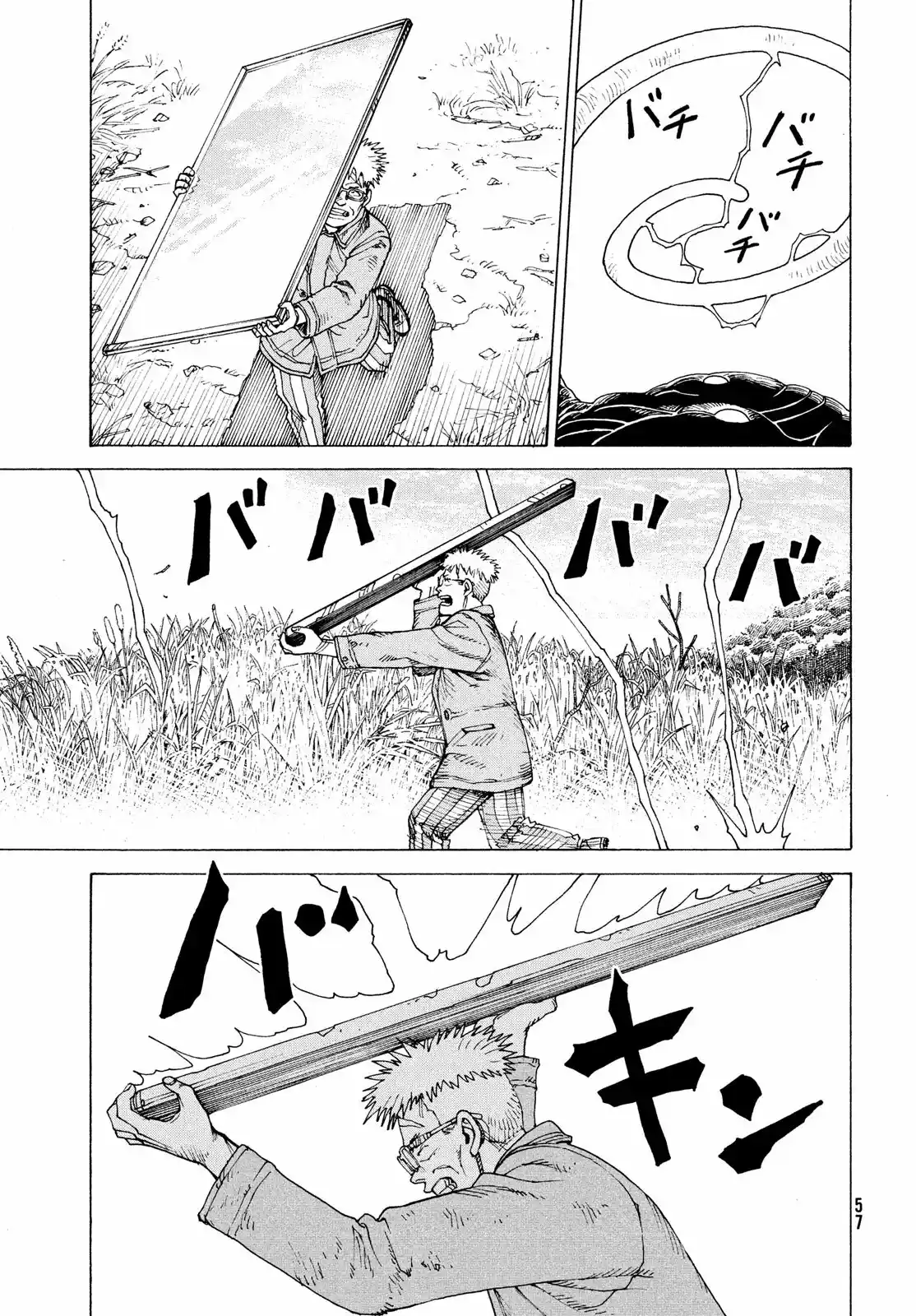 Tengoku Daimakyō - Capítulo 55 - Página 10 - LectorTMOo