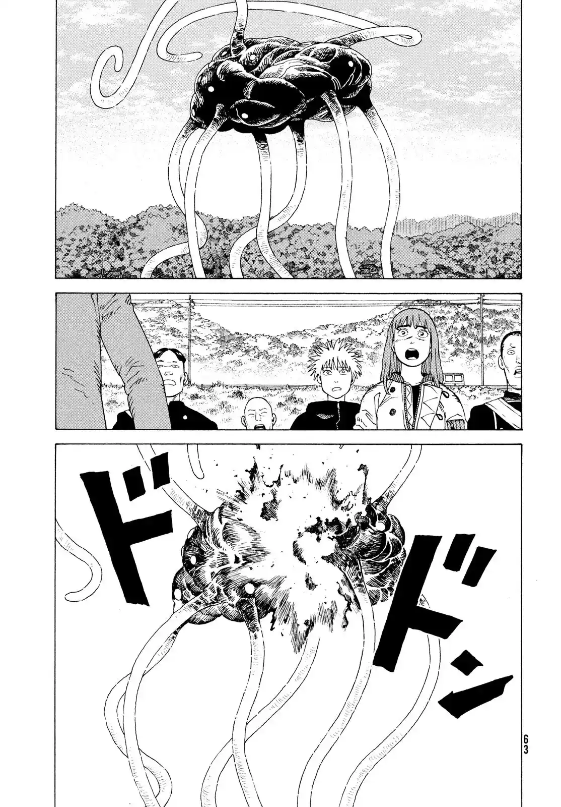 Tengoku Daimakyō - Capítulo 55 - Página 16 - LectorTMOo