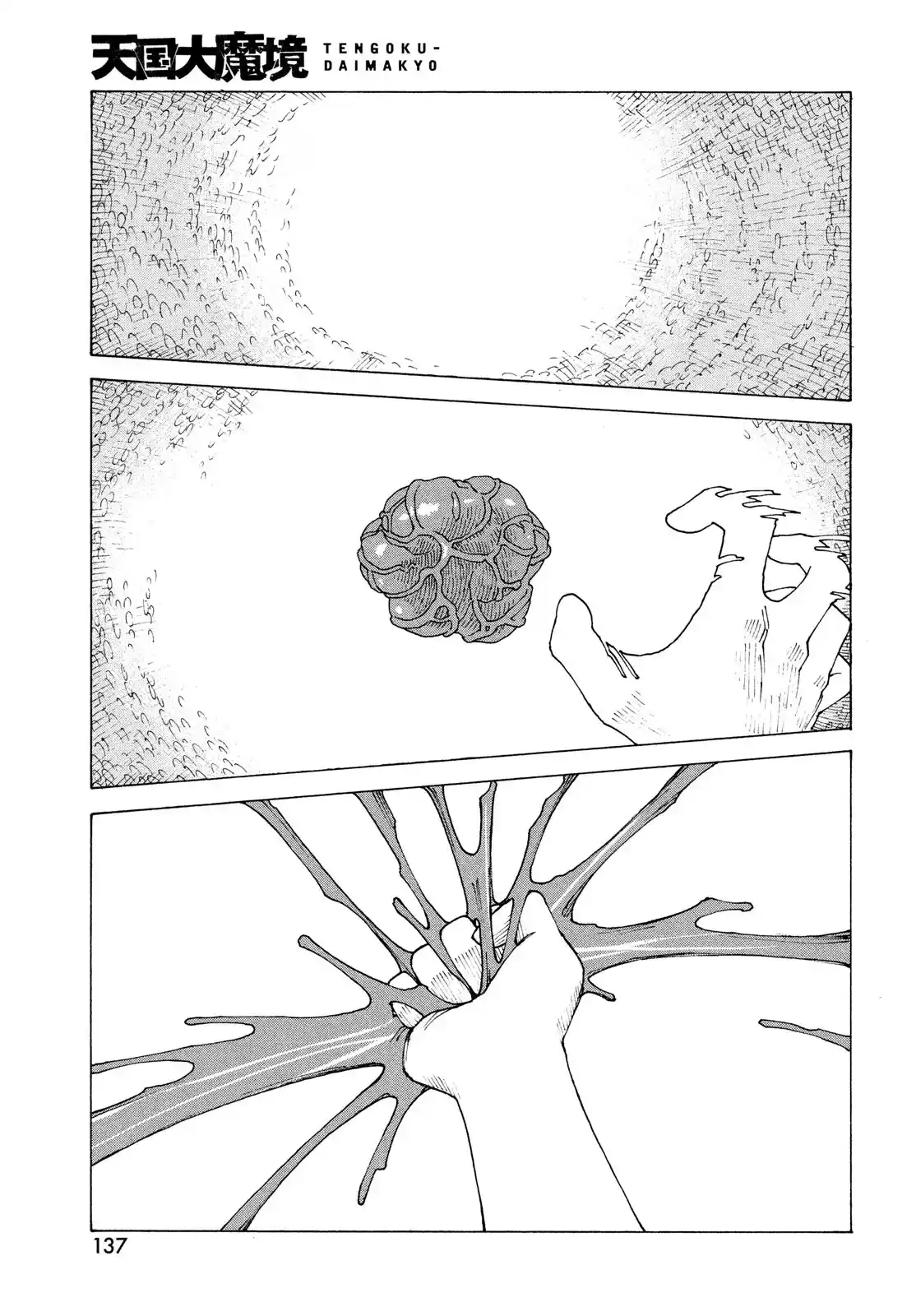 Tengoku Daimakyō - Capítulo 56 - Página 11 - LectorTMOo