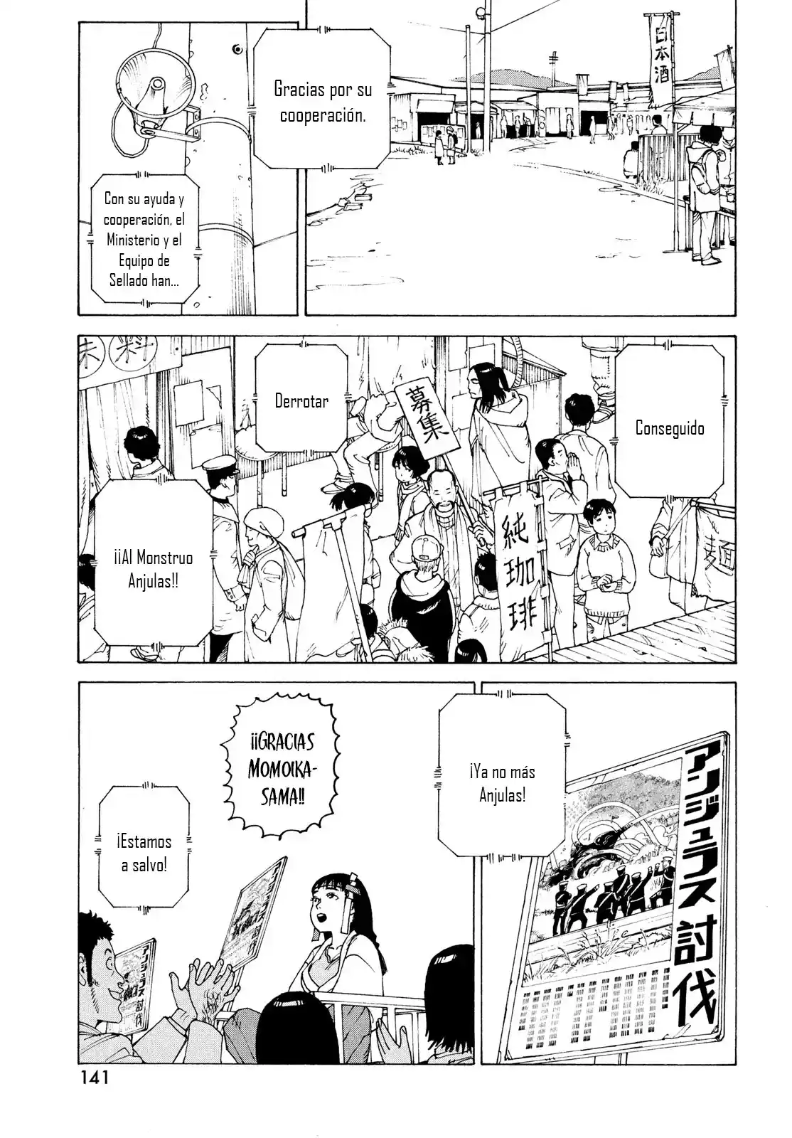 Tengoku Daimakyō - Capítulo 56 - Página 15 - LectorTMOo