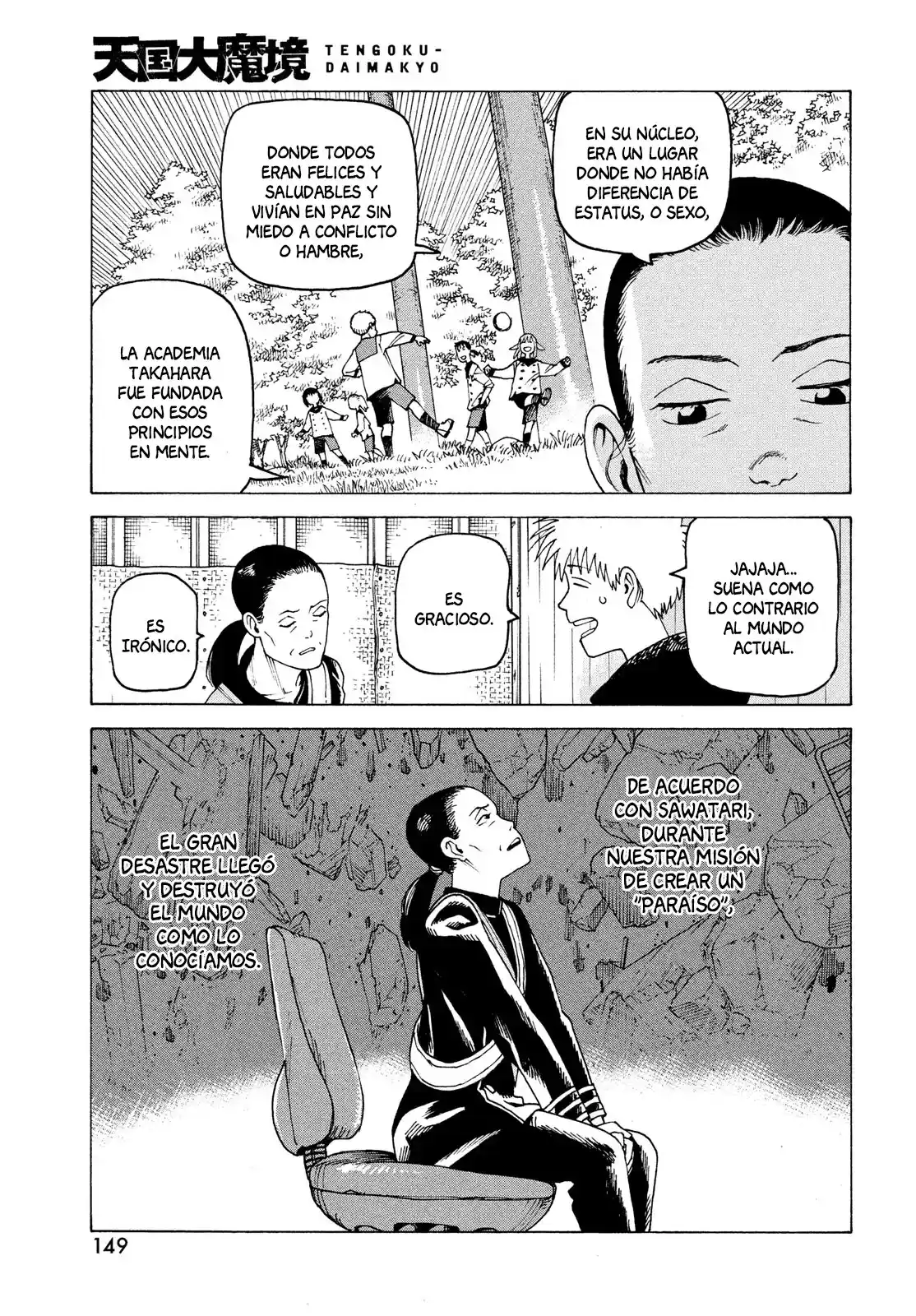 Tengoku Daimakyō - Capítulo 56 - Página 23 - LectorTMOo