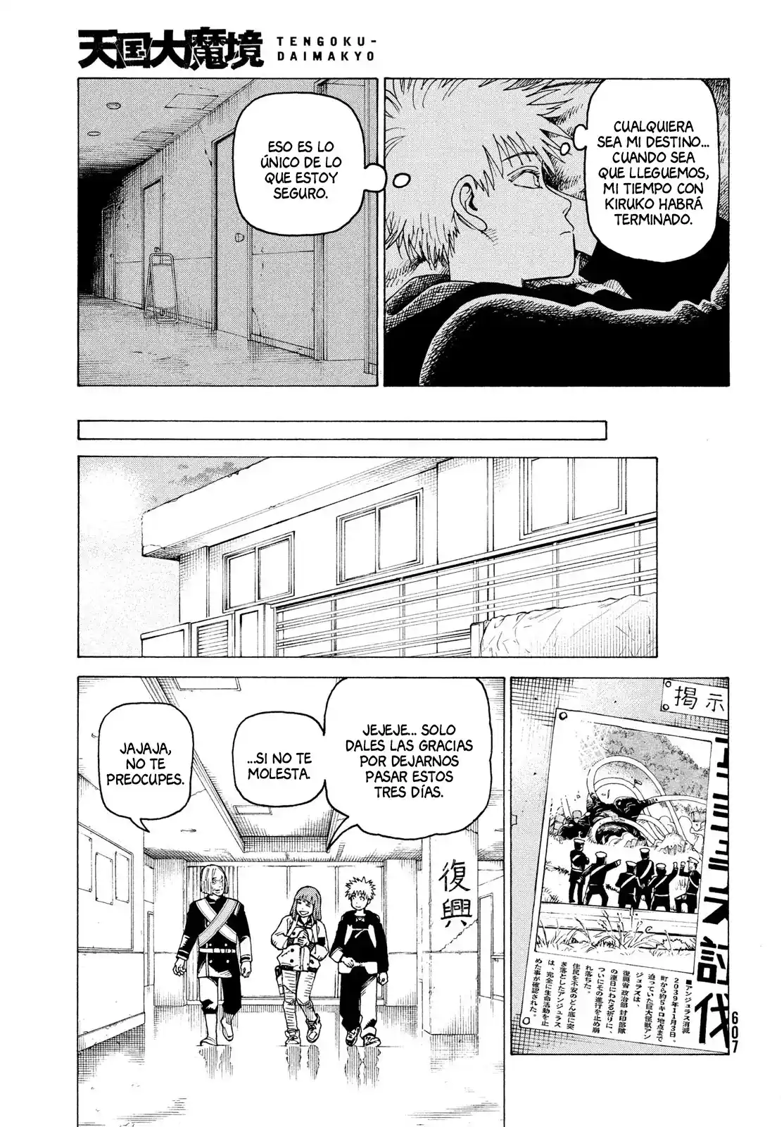 Tengoku Daimakyō - Capítulo 57 - Página 15 - LectorTMOo