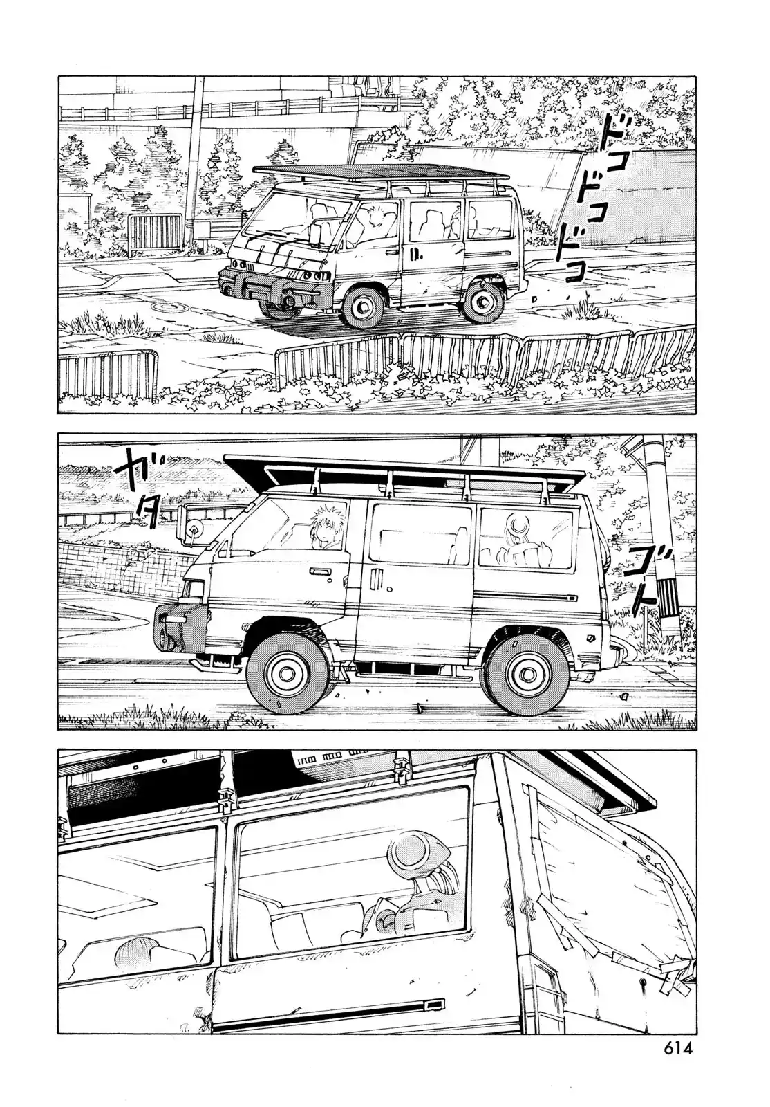 Tengoku Daimakyō - Capítulo 57 - Página 22 - LectorTMOo