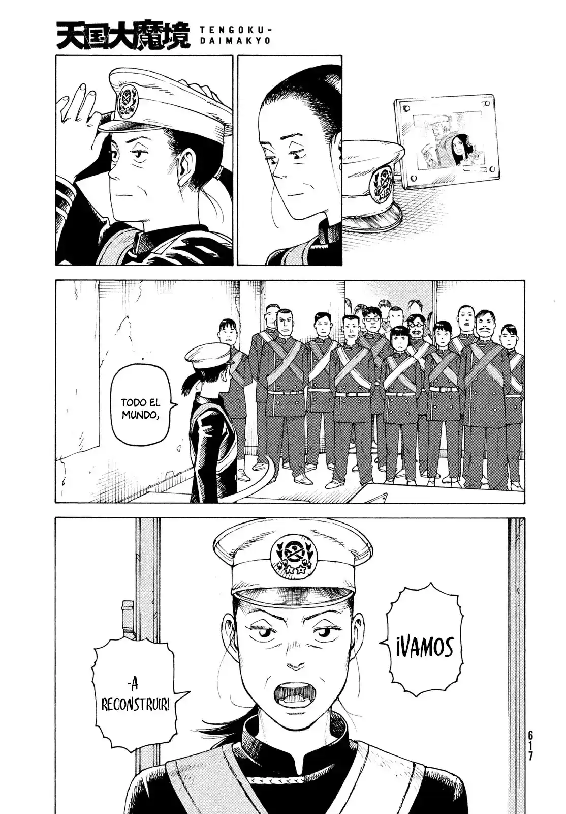 Tengoku Daimakyō - Capítulo 57 - Página 25 - LectorTMOo