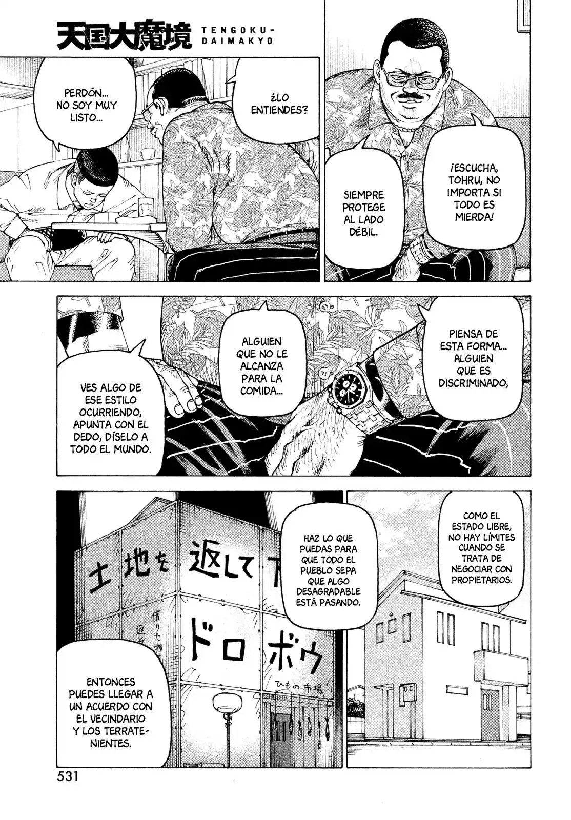 Tengoku Daimakyō - Capítulo 58 - Página 5 - LectorTMOo
