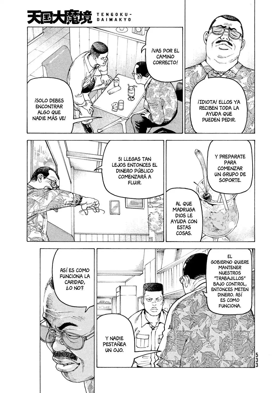 Tengoku Daimakyō - Capítulo 58 - Página 7 - LectorTMOo