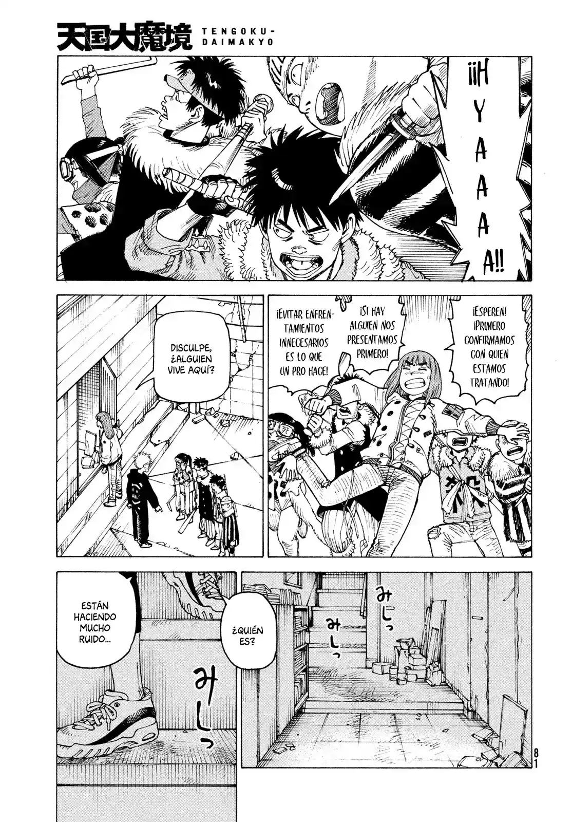 Tengoku Daimakyō - Capítulo 59 - Página 11 - LectorTMOo