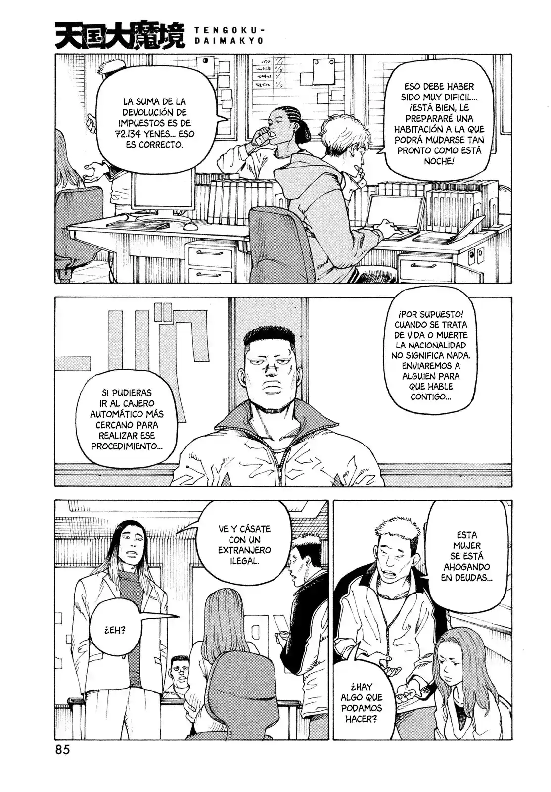 Tengoku Daimakyō - Capítulo 59 - Página 15 - LectorTMOo