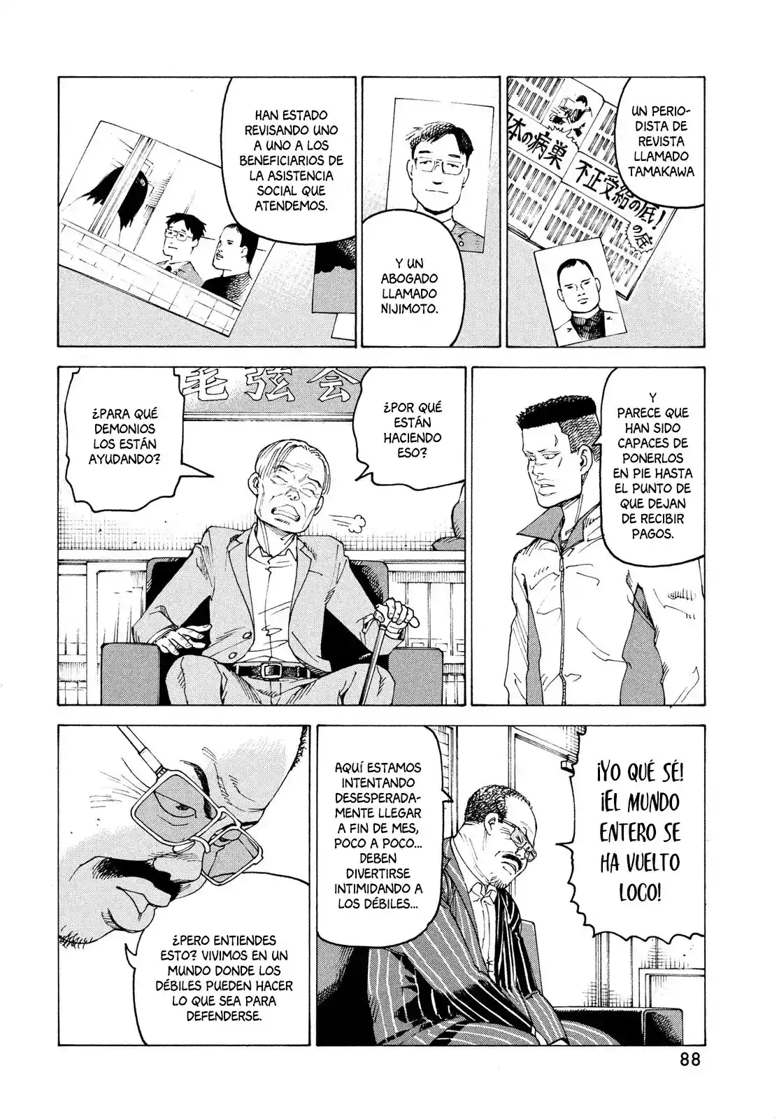 Tengoku Daimakyō - Capítulo 59 - Página 18 - LectorTMOo