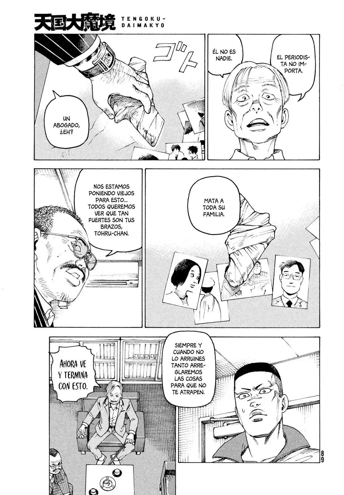 Tengoku Daimakyō - Capítulo 59 - Página 19 - LectorTMOo