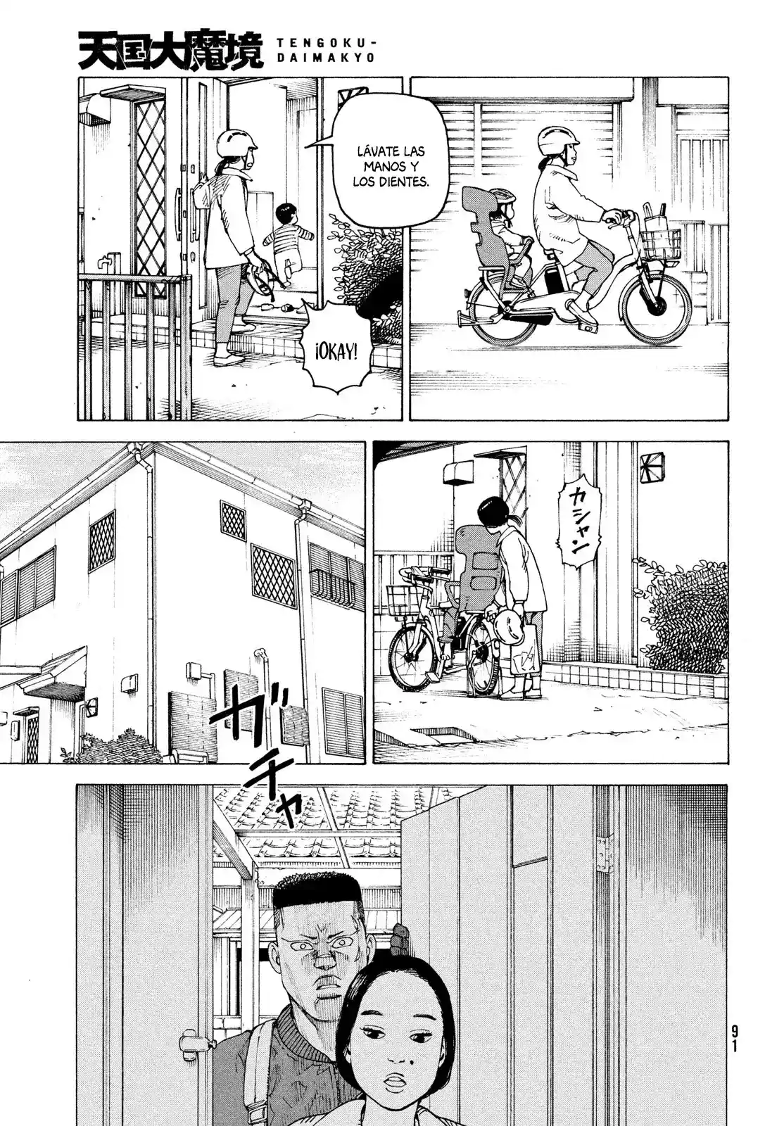 Tengoku Daimakyō - Capítulo 59 - Página 21 - LectorTMOo